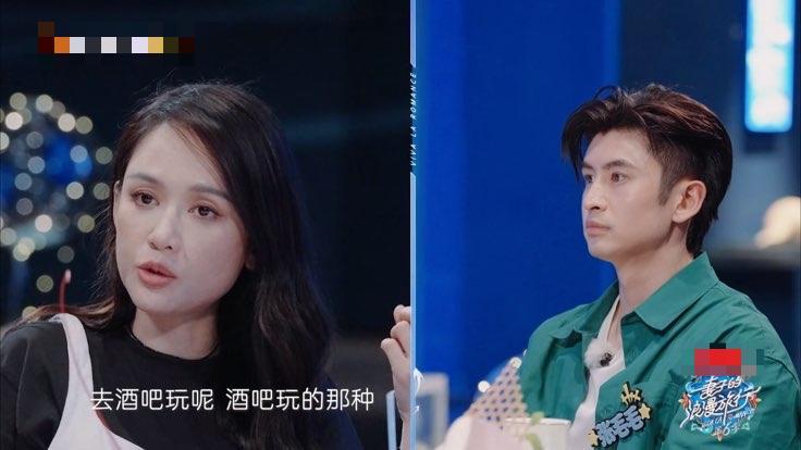 苗苗|妻旅6: 苗苗要让郑恺失望了,本地圈融不进去,京圈更难了!