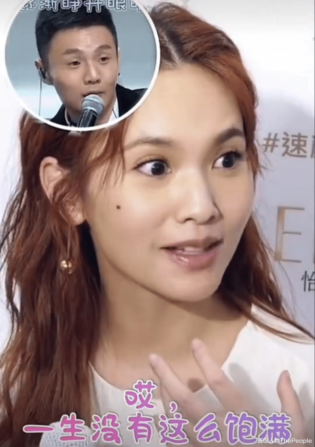 生图|阿娇小肚子、谭维维膀大腰圆、杨丞琳腿粗…女星生图揭露人间真实