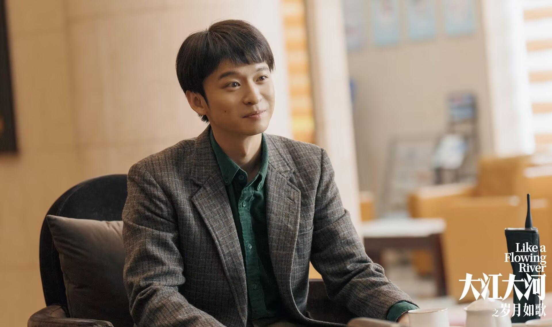 《大江大河3》3位男主结局:宋运辉逆风翻盘,雷东宝自食恶果