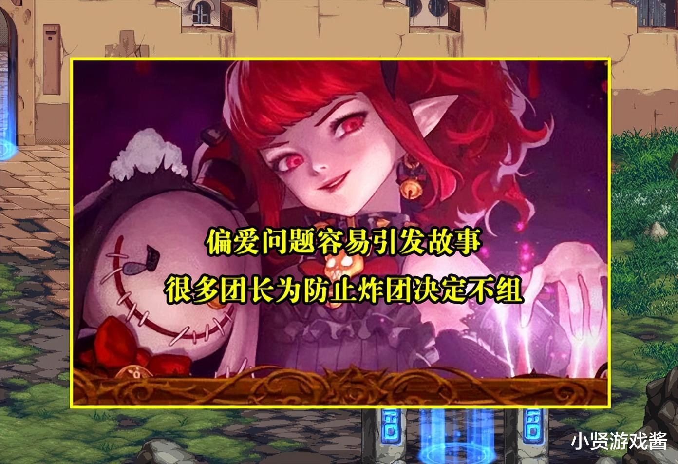 DNF:风评最差职业出炉!男气功强势上榜,红眼基数大成祸首