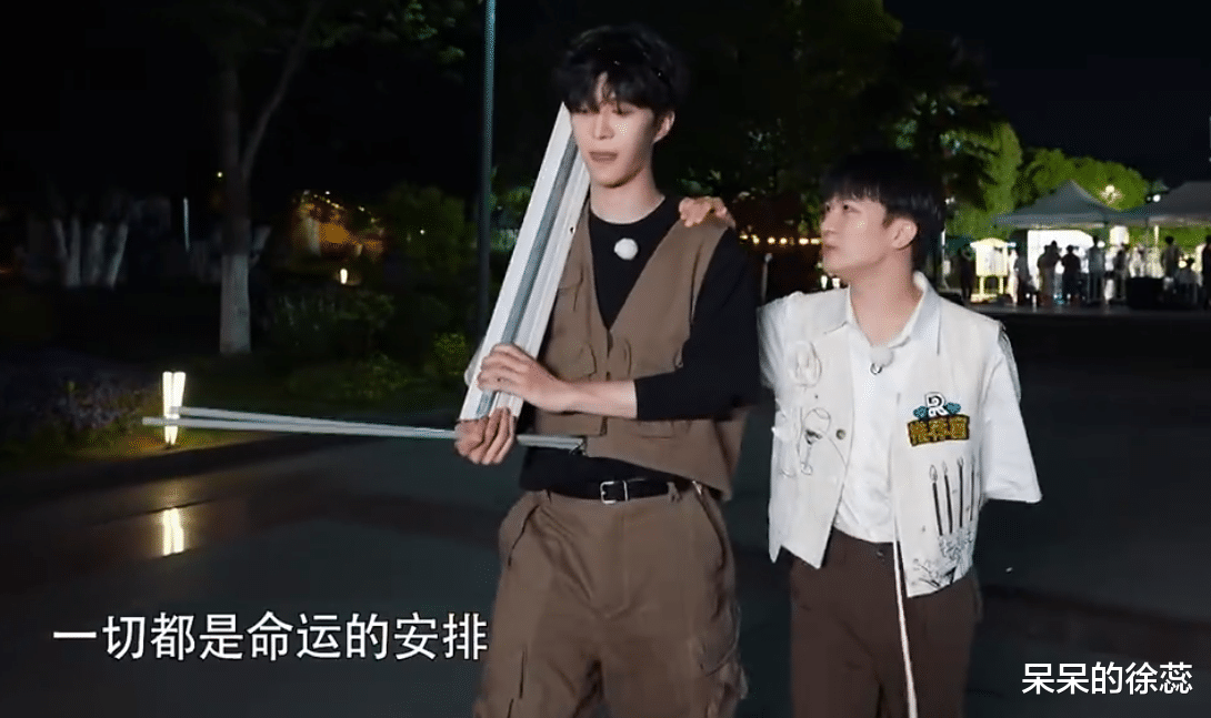 周深|baby缺席《跑男》后，节目又将封神，3位大咖登场，周深挑起大梁