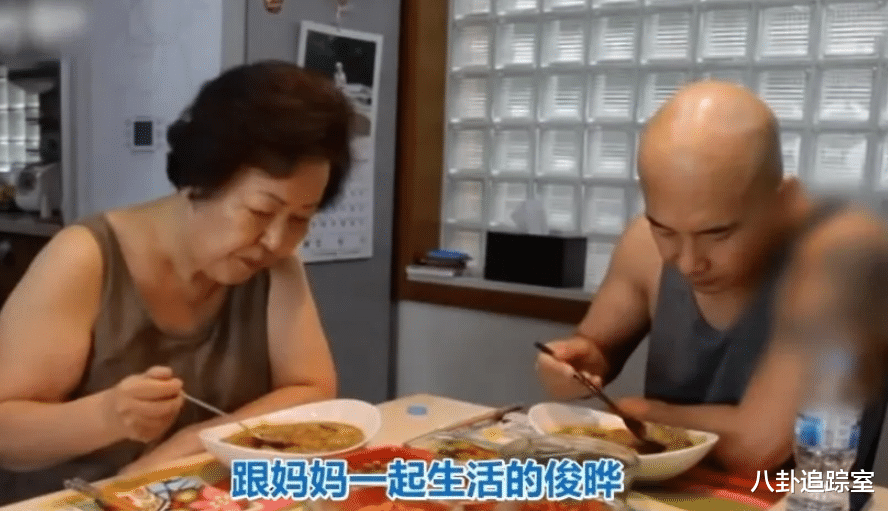 |还得离！具俊晔晒日常无大S，穿搭被嘲似老翁，曝已做财产公证