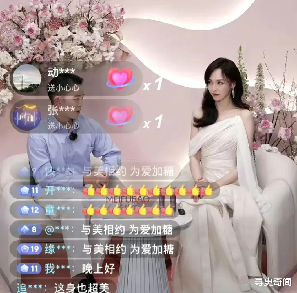 肯达尔·詹娜|唐嫣失算了!