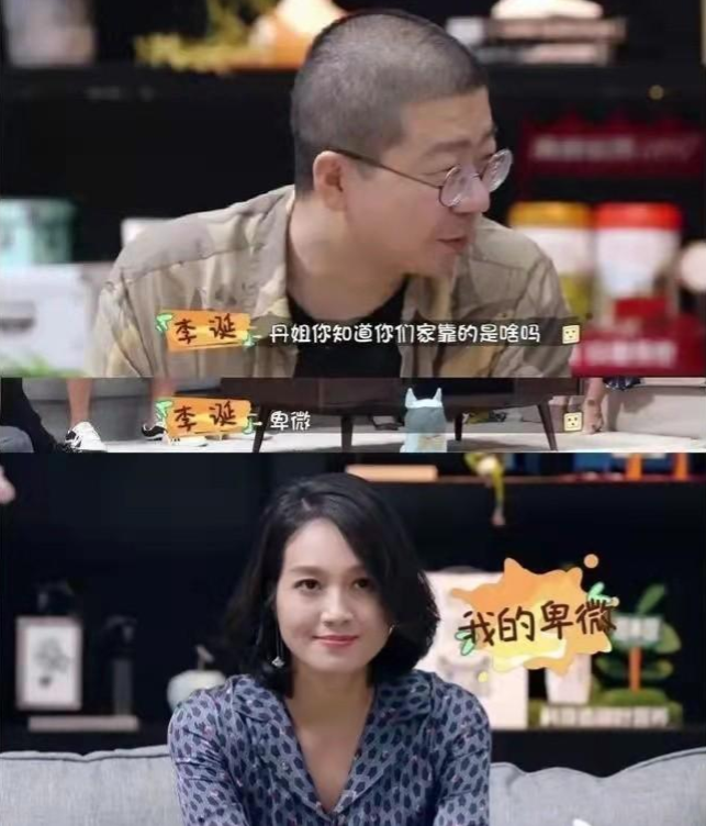 周一围|把温柔给了前女友童蕾,把薄情给了朱丹,周一围的爱究竟多奢侈?