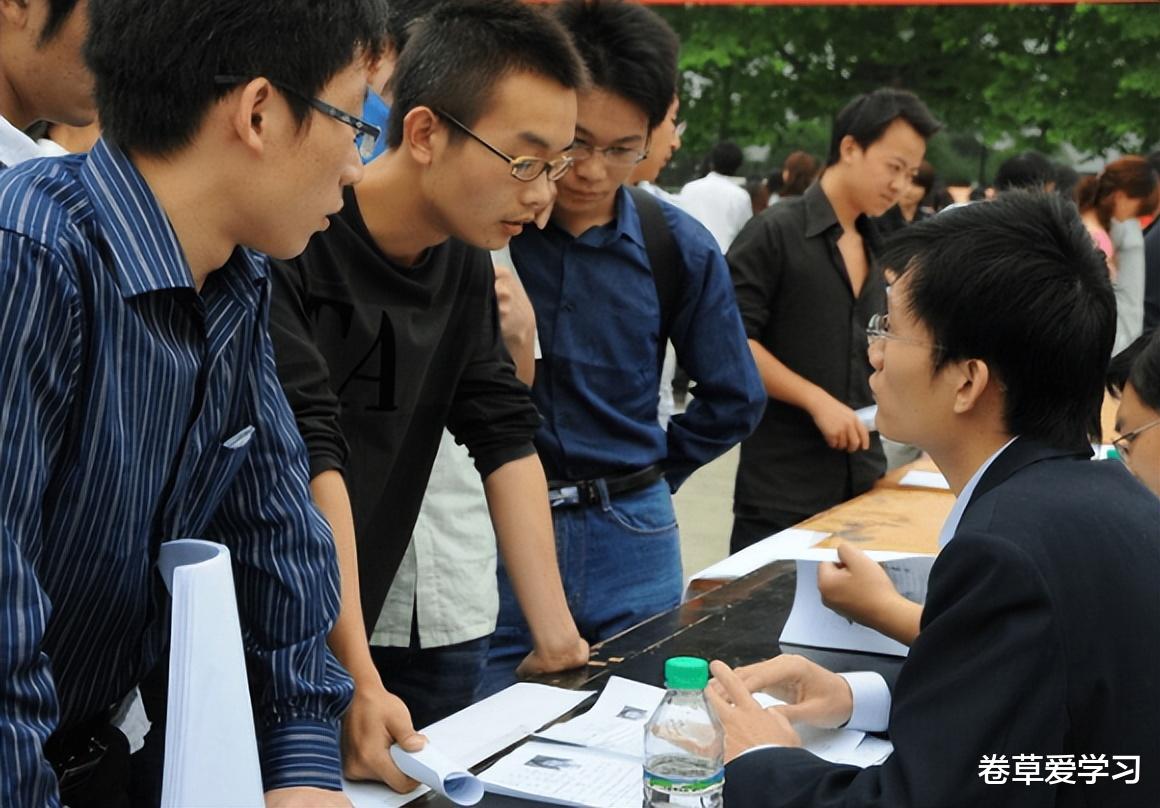 有面子却没里子的三大职业,教师榜上有名,换成是你会选择吗?