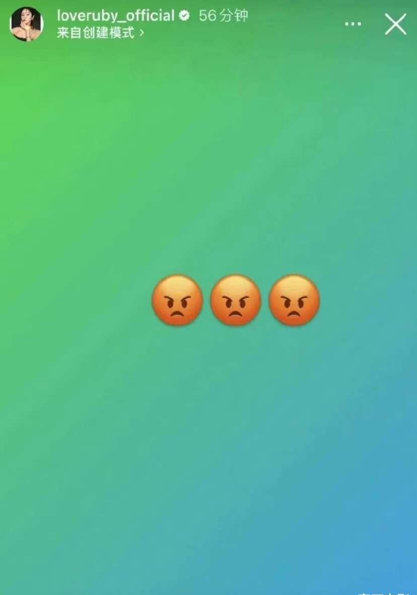 林心如首次回应周杰“伸舌”事件,事实证明,出来混迟早是要还的