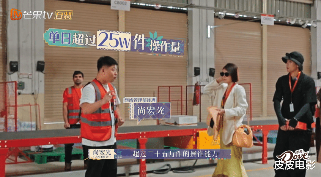 播放破3亿，芒果台这一波“文化输出”，又成了