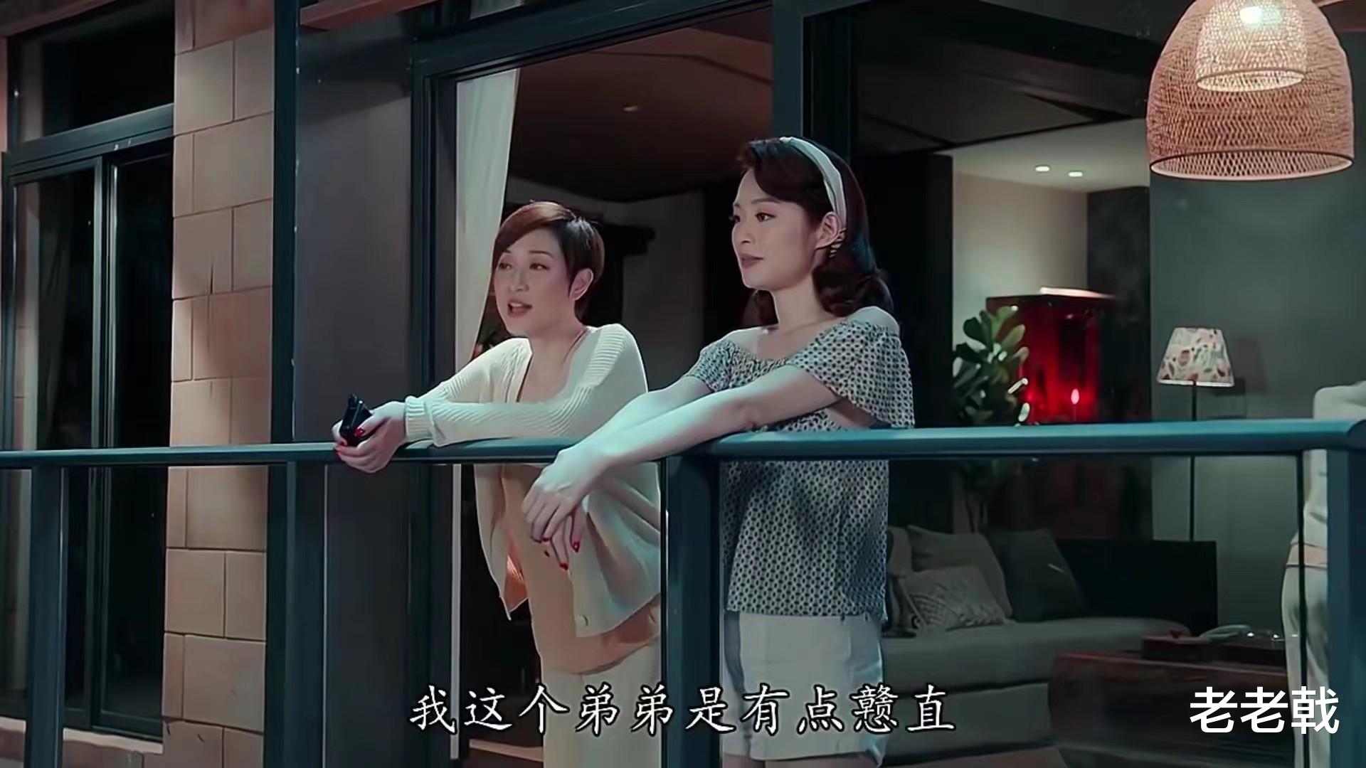 |《一舞倾城》猜想5：青龙秘密曝光后，沙律伤心欲绝？