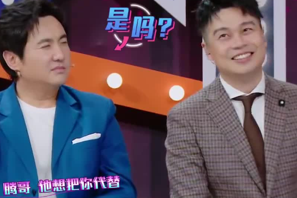 王牌对王牌|《王牌对王牌》官宣，为什么观众们齐声喊道，导演别再摆烂了？