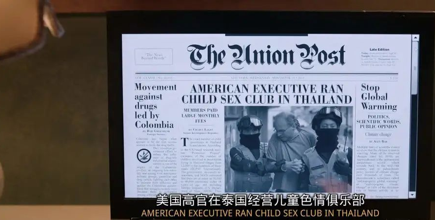 全面封杀！好莱坞破大防了