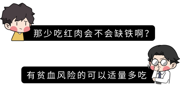 国际癌症研究证实：早晚餐这样吃，癌症风险降低25%，跟着做就行