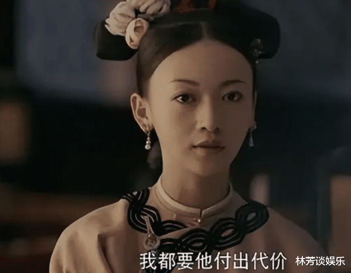 |《嫡嫁千金》19人加盟，32岁吴谨言扮第一美人，杨超越为其做配？