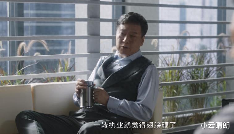 《无所畏惧》:方丽虹与韩之通交手,躲在背后的人才是最大赢家