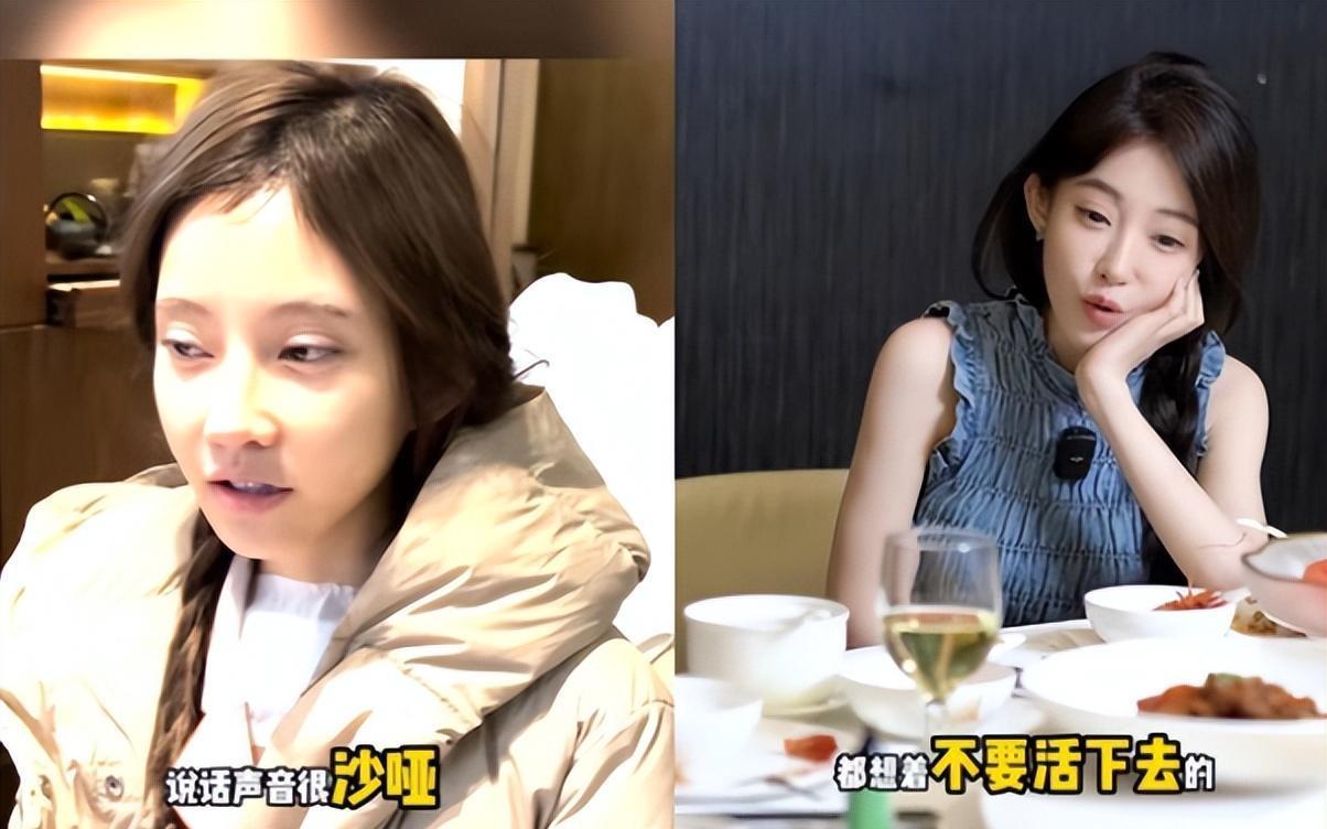 千万粉丝的冯提莫曝患癌症晚期,消失半年多次想轻生,引发网友争议