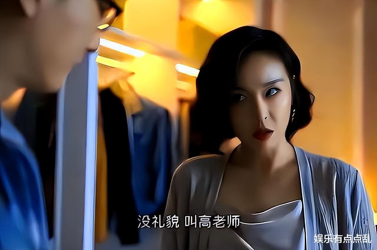 Apple Watch 曲栅栅李一桐羡慕高叶: 每年花多少钱美容? 高叶的回复让人笑翻