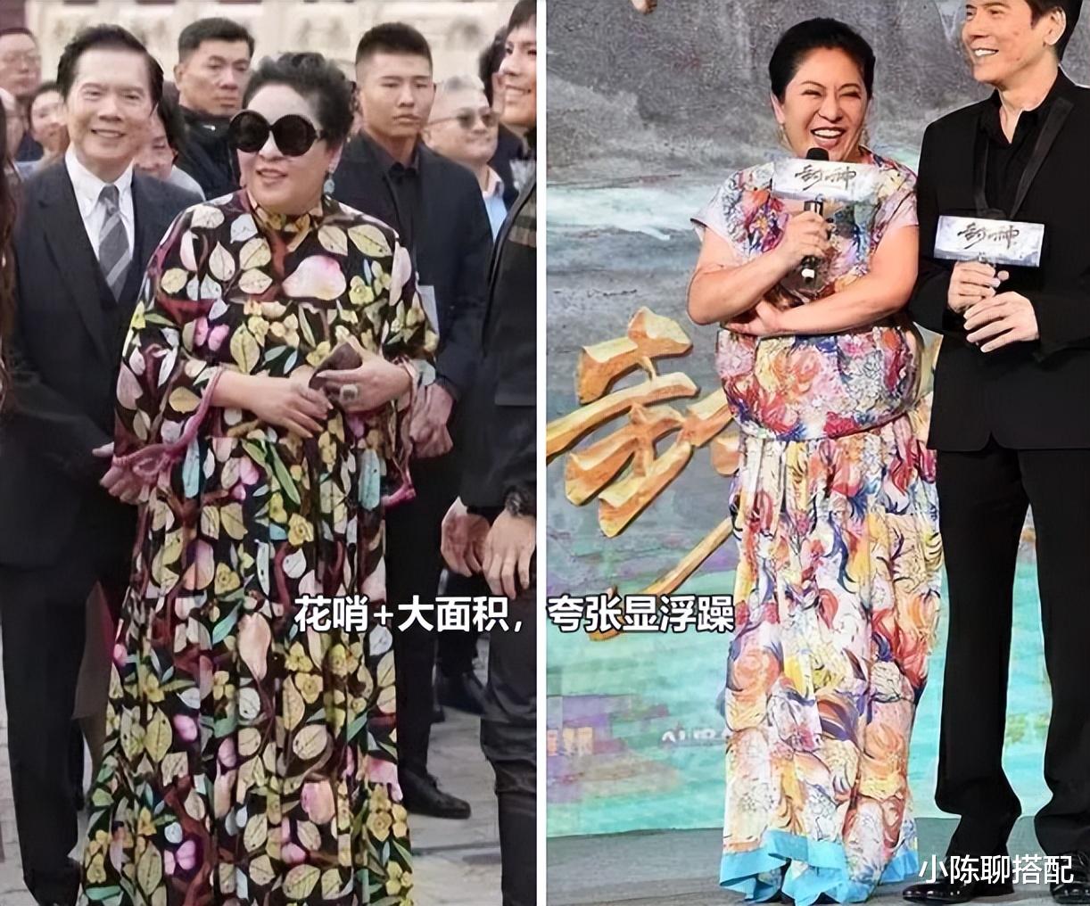 齐刘海 中年发福的穿搭禁忌：衣花哨、色暗沉、齐刘海，到老都油腻感十足