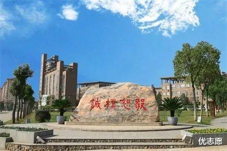 这些院校名称极具中国特色,毕业生找工作优势大