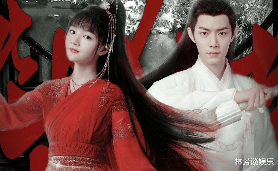 玉骨遥|央视亲自预热，带来《玉骨遥》新消息，观众评论看笑我了