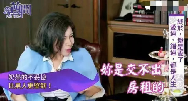 刘若英|53岁刘若英,模样大变