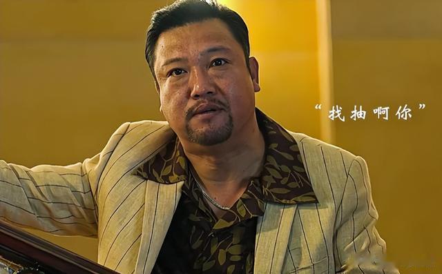 央视春晚二次彩排,网友怒斥“混子”明星,沈腾玛丽都救不了场