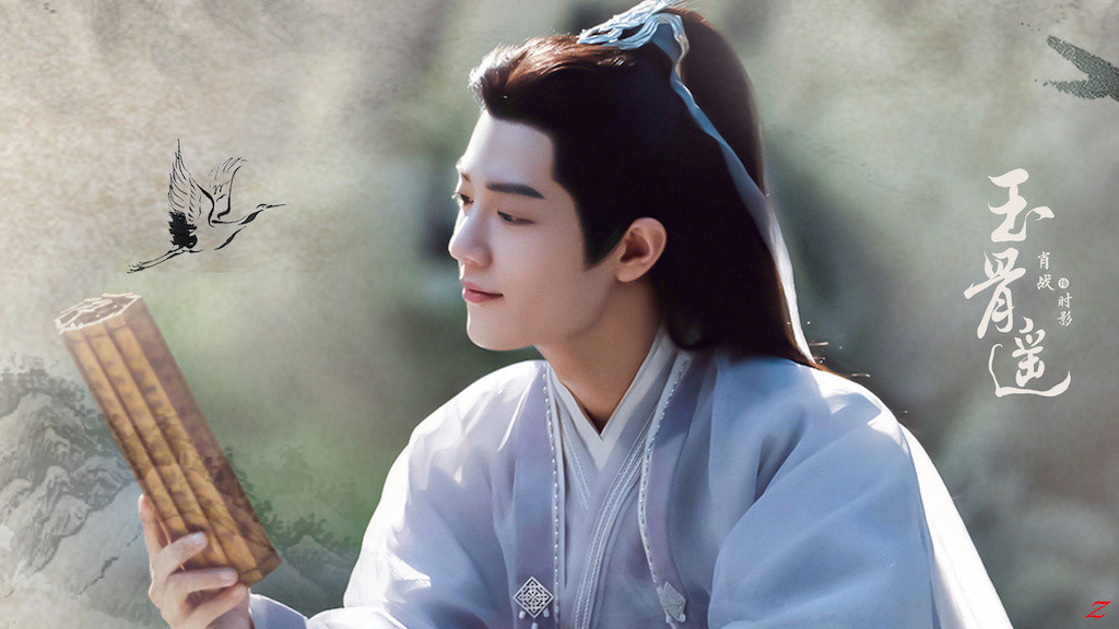 王楚然|肖战《玉骨遥》备播，躲过了女一号，却被24岁的王楚然给惊艳了