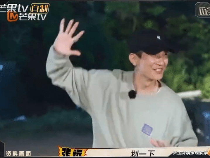 起猛了!陈楚生披哥3要唱跳了,求助马晓龙,撂狠话谁怕谁