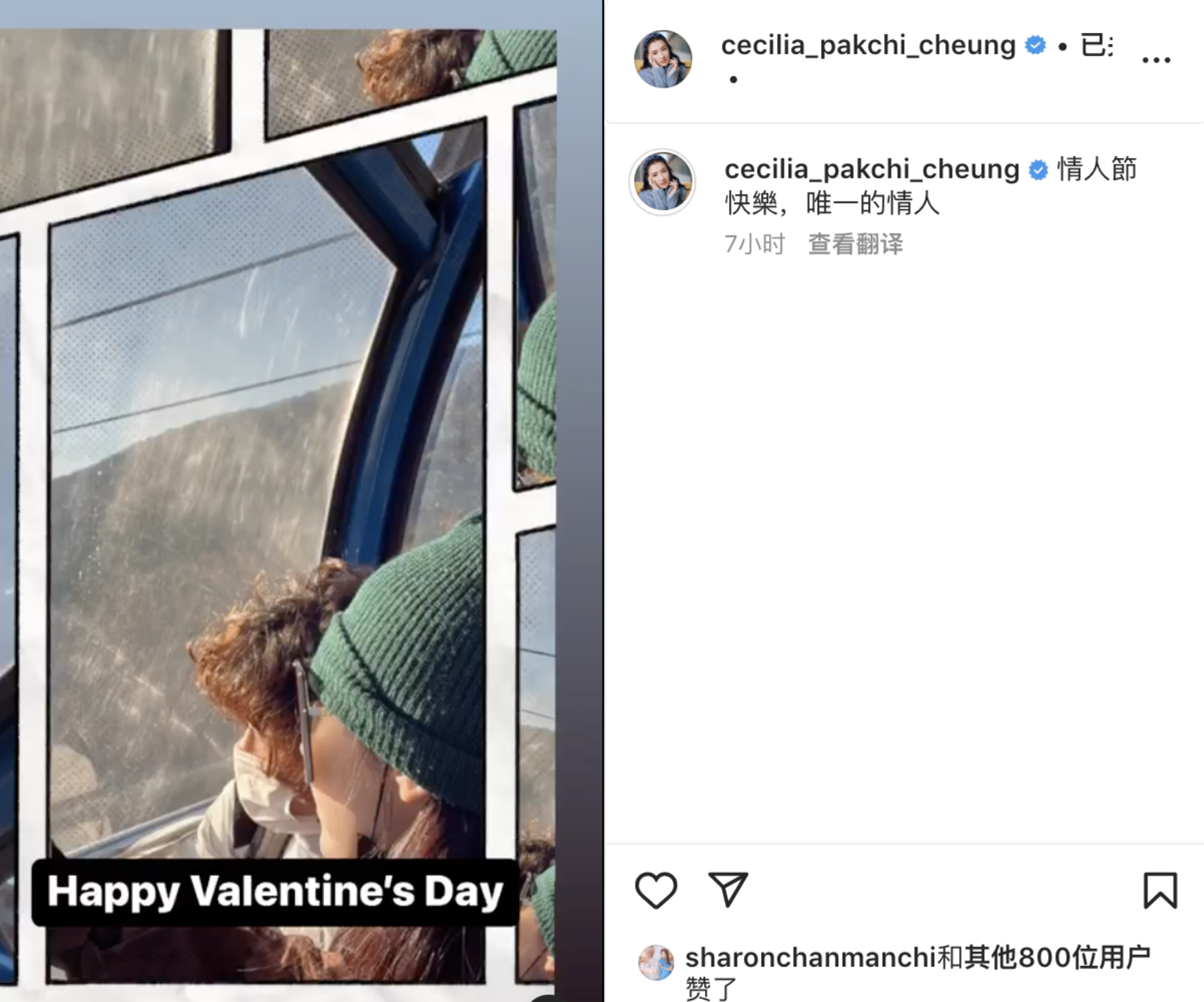 蒋聘婷|张柏芝,凌晨高调发文!