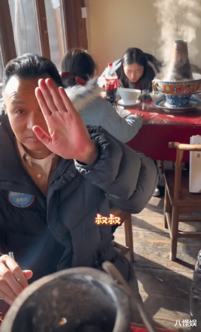 李亚鹏|李亚鹏秀幸福,80岁妈妈与儿媳一起吃冰淇淋!他喊岳父叔叔引热议