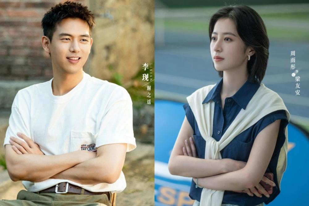 |李现《去有风的地方》大爆后，新戏《吾乡有情人》再演返乡疗愈剧