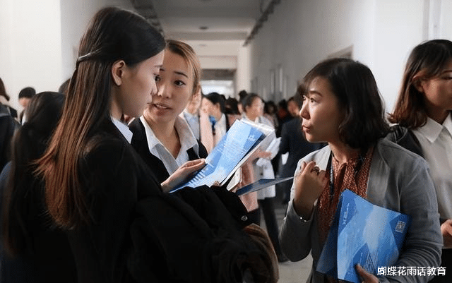 招聘|应聘助理岗位，因为薪资期望值高被HR奚落，毕业生就错了吗？