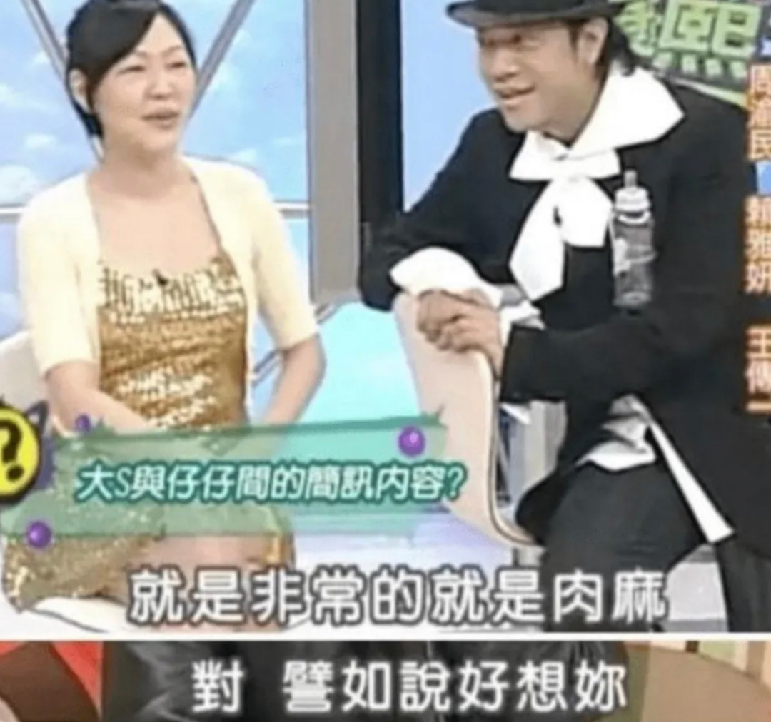 还记得周渝民吗？患上精神疾病？