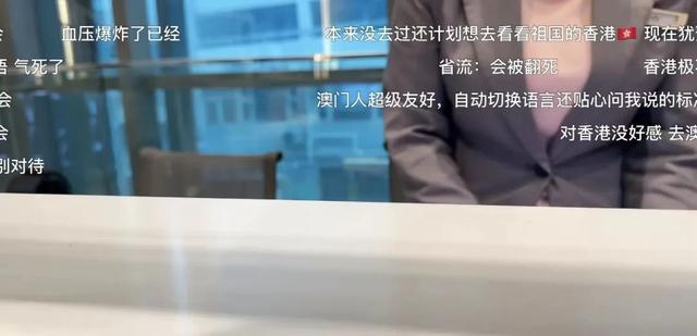 普通话|谭咏麟晒照为香港揽游客,网友在评论区分享经历:说普通话没人理