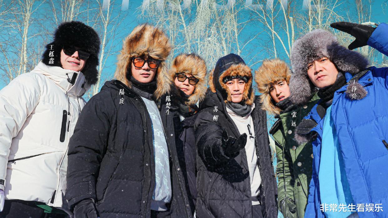 2013快男团综定档，冠亚季军全部缺席，引发网友众嘲，难复制0713