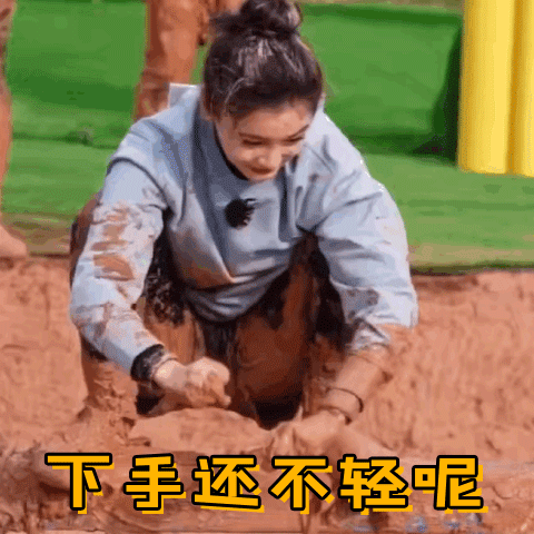 薛之谦|遗憾！资本能捧出流量明星，却捧不出真正的“顶流”