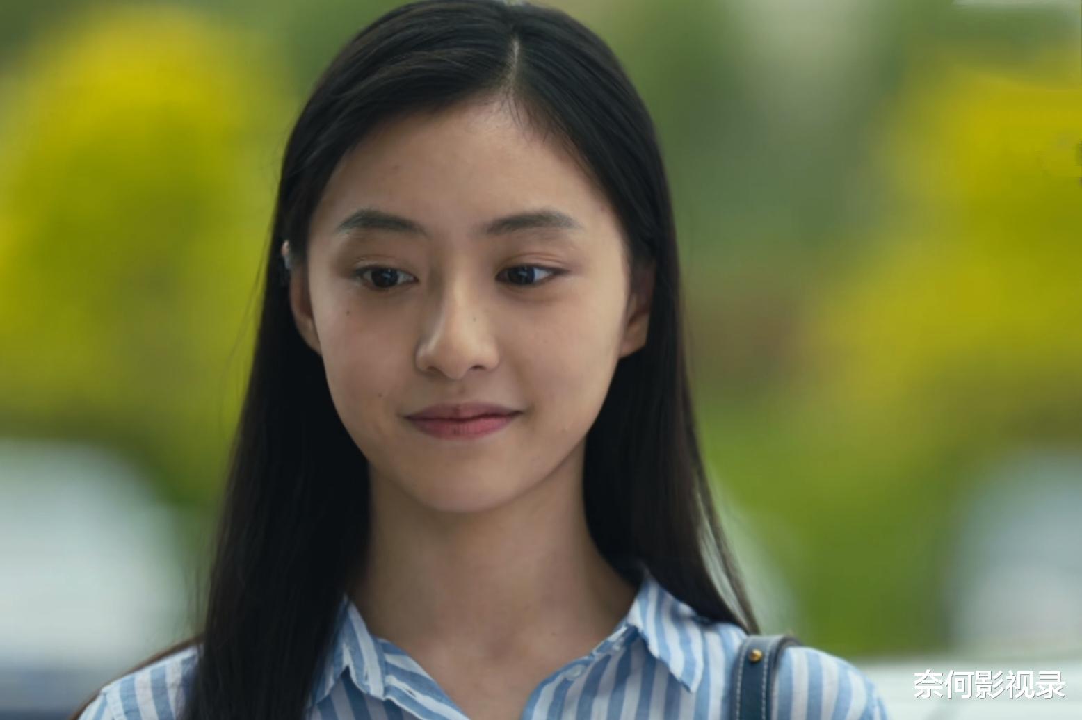 《人世间》周楠不死,秉昆会过上怎样的日子,结局又会是什么样?