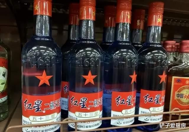 二锅头 红星二锅头的包装为何分为三种颜色？不同颜色区别很大，看懂再买