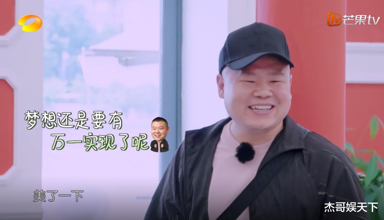 《中餐厅》首播,2人是节目灵魂,2人是惊喜,2人最尴尬