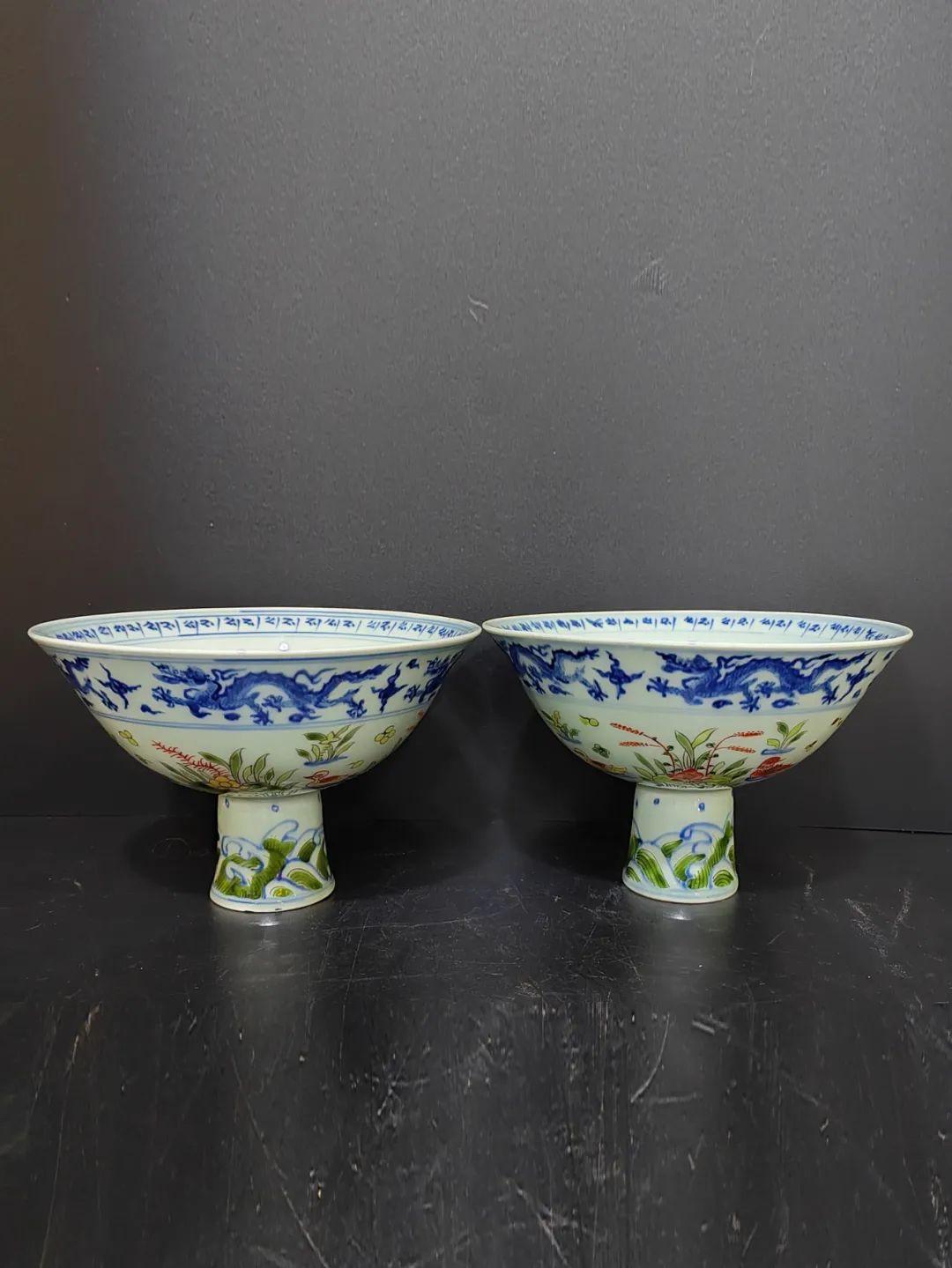 艺术品|海南自贸港?国懋国际2023艺术品慈善拍卖会(瓷器玉器杂项之一)