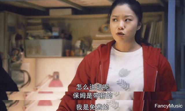 《一路朝阳》口碑出炉，从高叶到李兰迪，央视是会拍职场剧的！