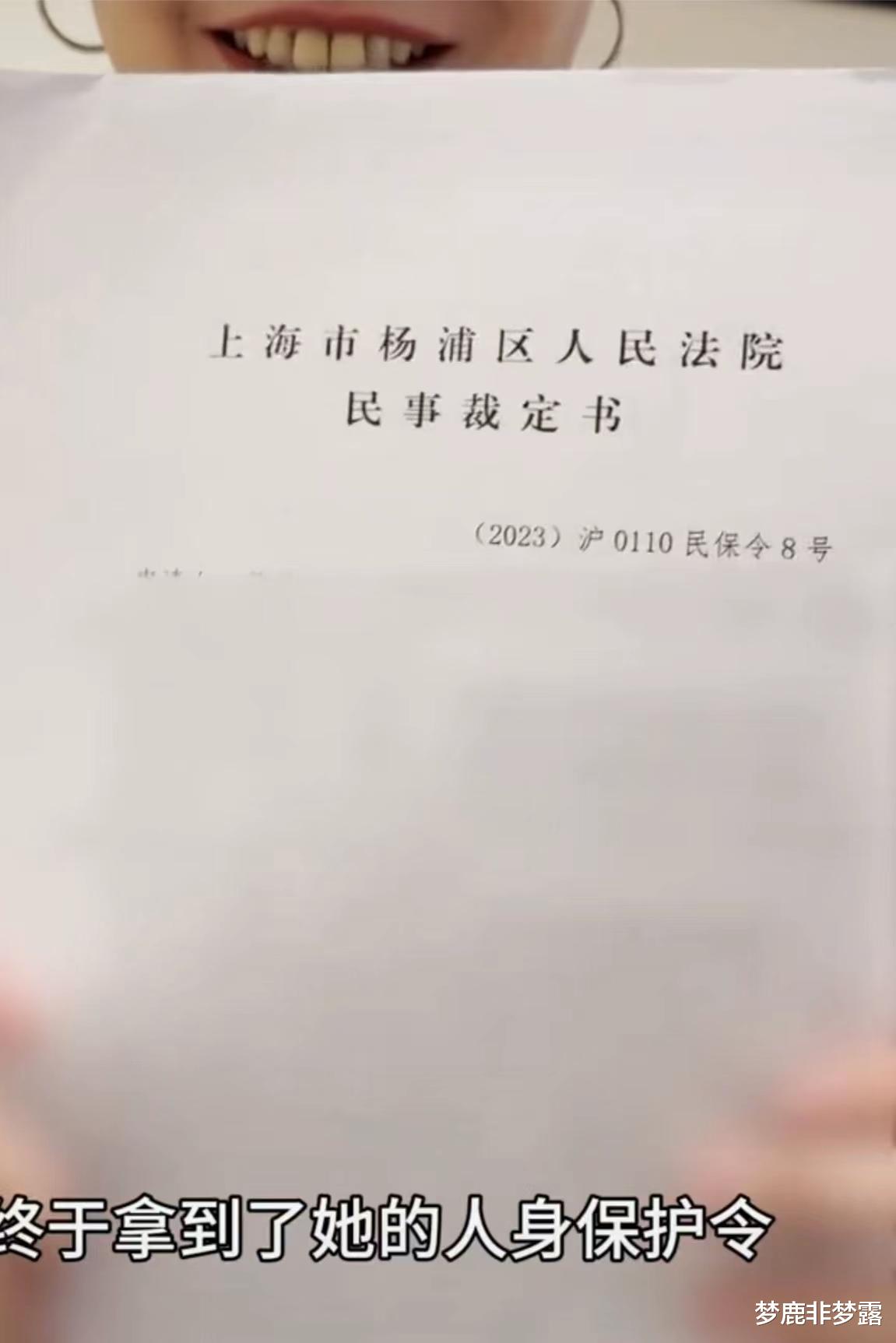 “宝马女”马诺现状令人唏嘘,但十三年后,终于发现她是对的