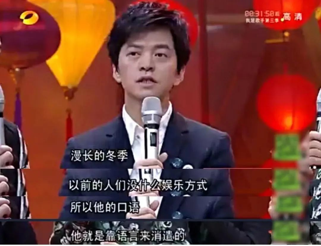 闭嘴，顶流男星最好的医美