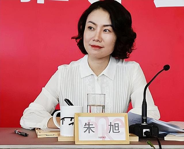 中国最赚钱女秘书朱旭：年薪849万，年终奖1000万，48岁至今未婚