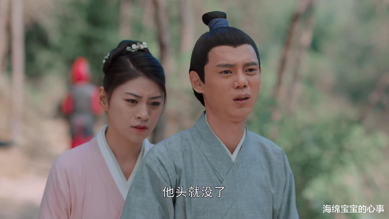 《宋慈韶华录》告诉观众:再好的剧情也拯救不了拉胯的导演!