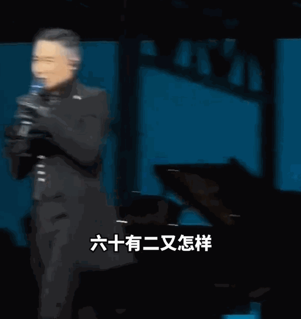 五月天假唱被逮个正着？央视新闻终于出手，崔健的话应验了