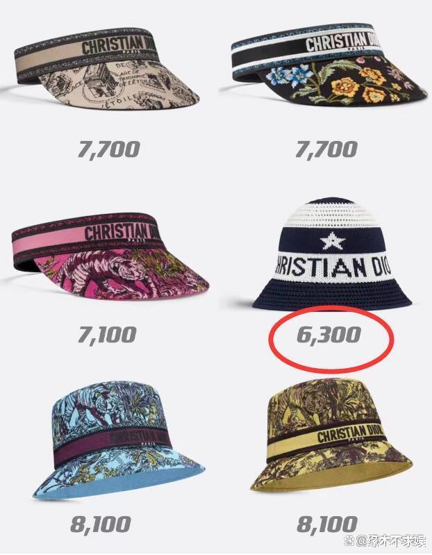 大张伟夫妇英国被偶遇,妻子戴6000元帽子,大腿粗壮飙至160斤!