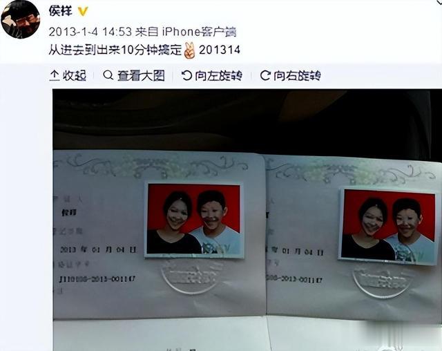 侯祥：9岁停止发育，出道18年只能演小孩，和妻子同框被嘲像母子