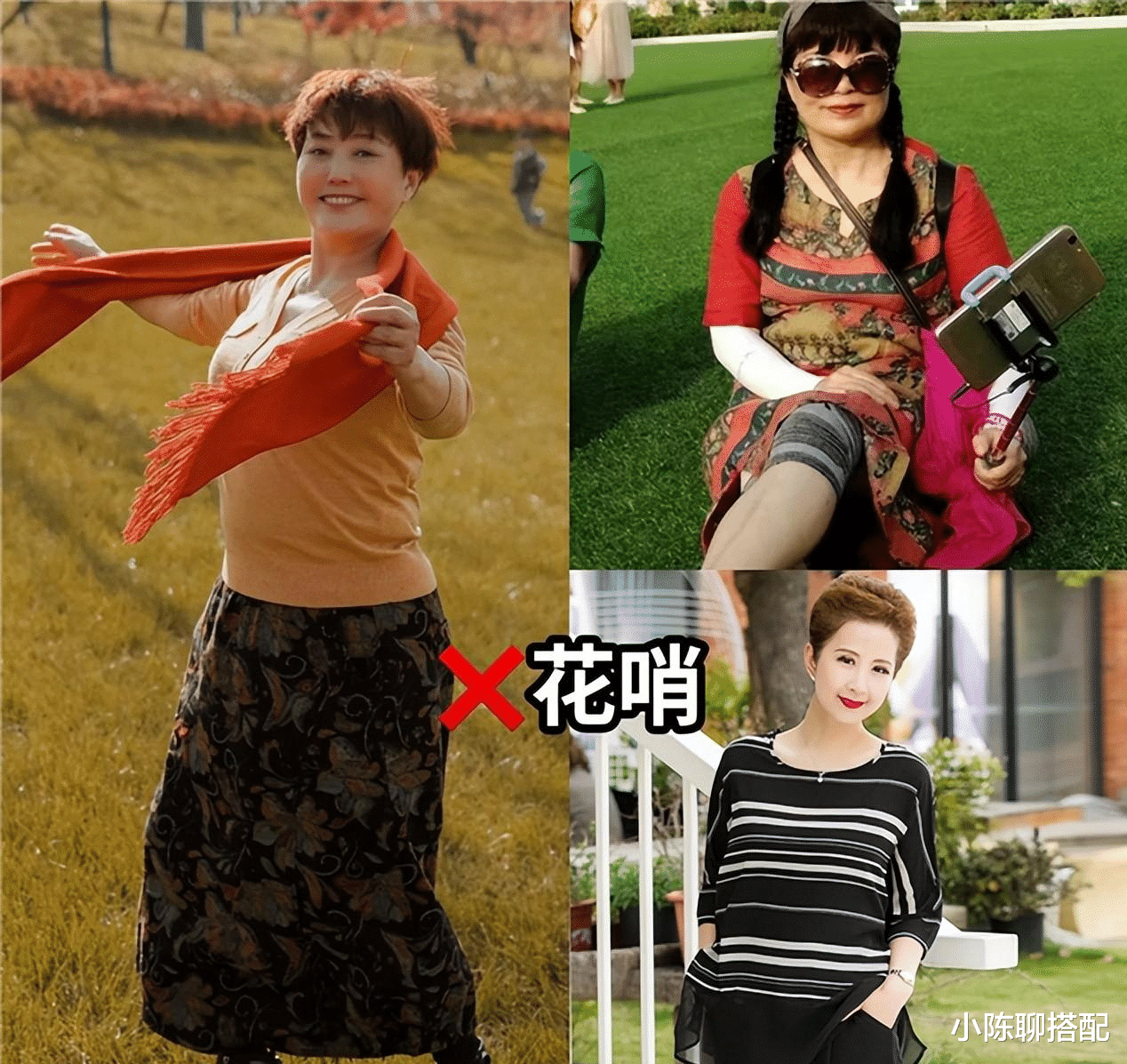 穿衣搭配 这才是中年女人反油腻的穿搭秘诀：不穿花，不烫卷，反而气质高级