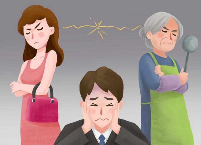 婆媳问题不只是婆媳问题,那是夫妻关系有问题 - 社会资讯(主打网)