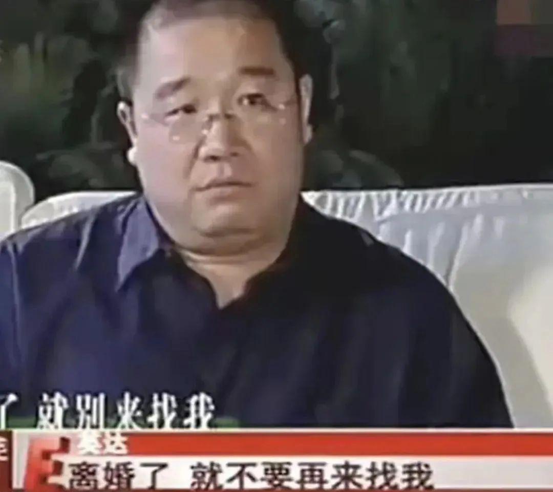 宋丹丹带儿子参加其爷爷葬礼，却被英达拒之门外：他叫巴图不叫英图，没资格参加