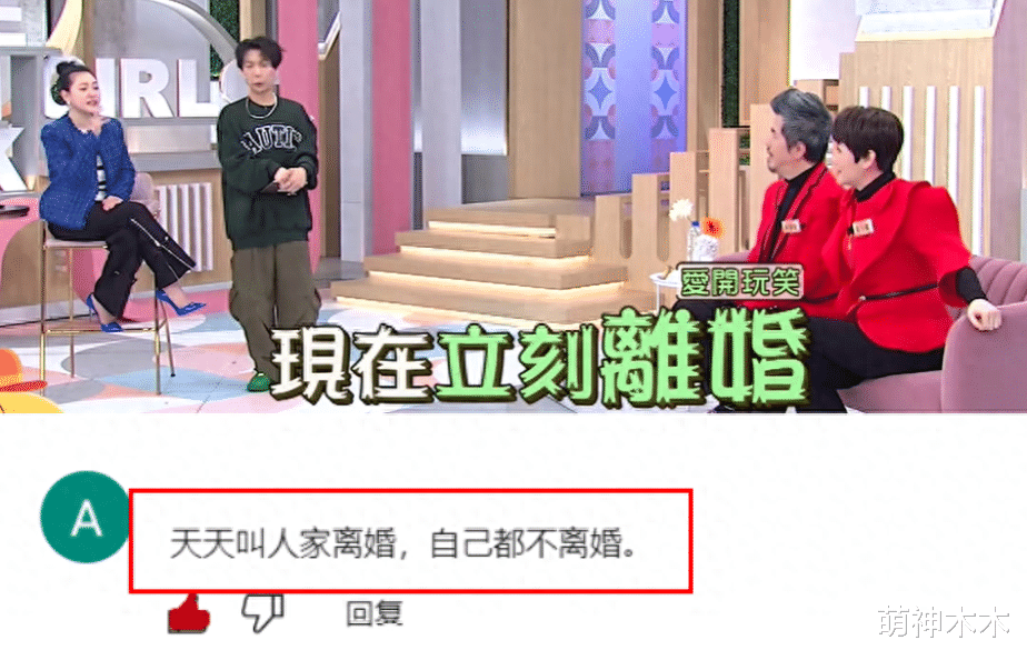 小S事业跌落谷底!复出一年多节目订阅不到60万,热度不如网红